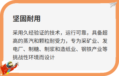 液环真空泵