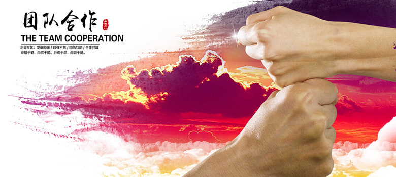 荣成市俚岛镇华珍海带加工厂