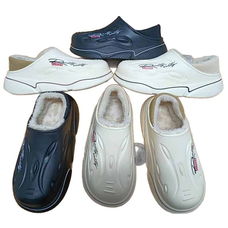 1759981170888659.jpg 雅购特拖鞋