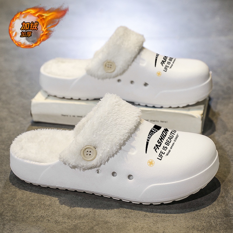 1759989088813713.jpg 雅购特拖鞋