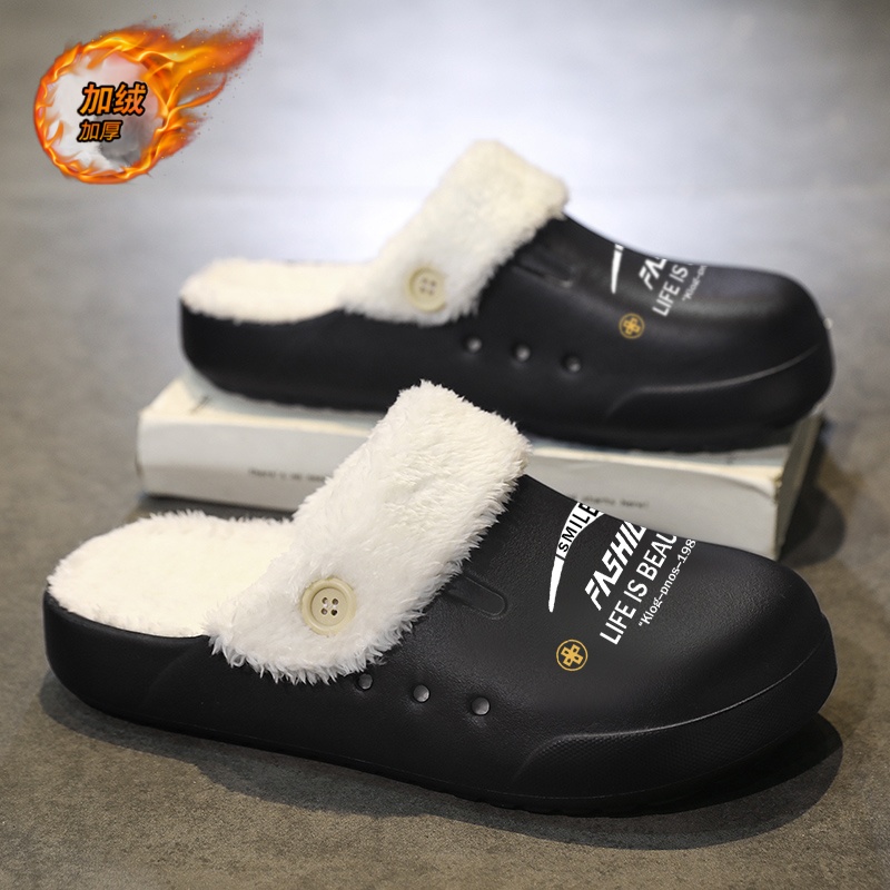 1759989095127431.jpg 雅购特拖鞋