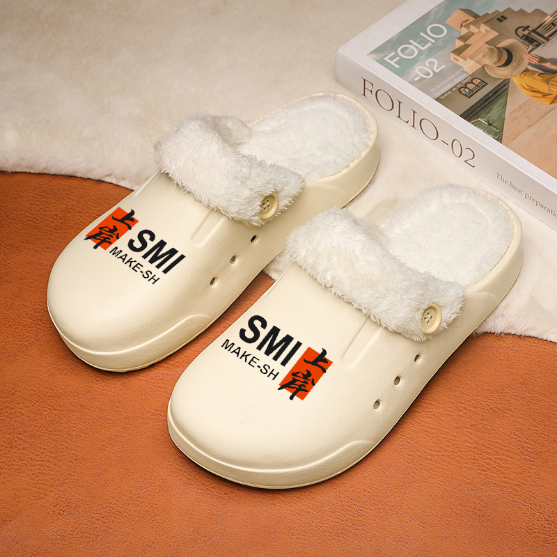 1759989966658008.jpg 雅购特拖鞋