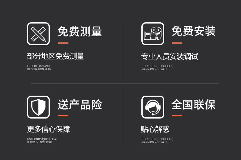 钛镁铝合金散热器