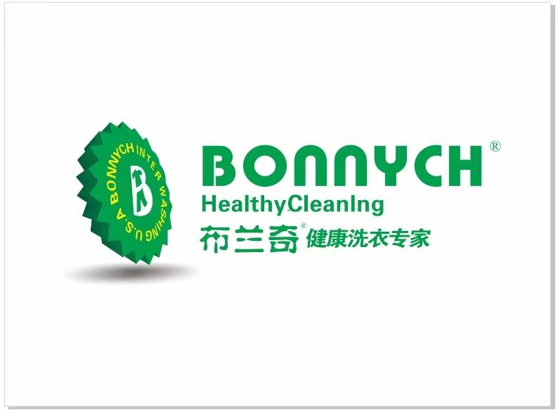 洗衣