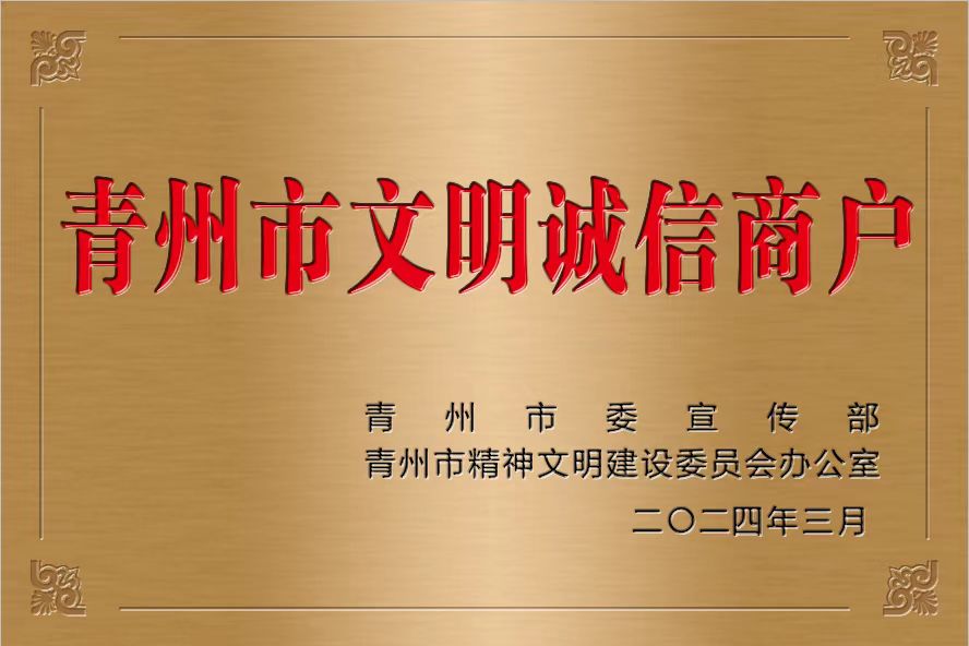 洗衣