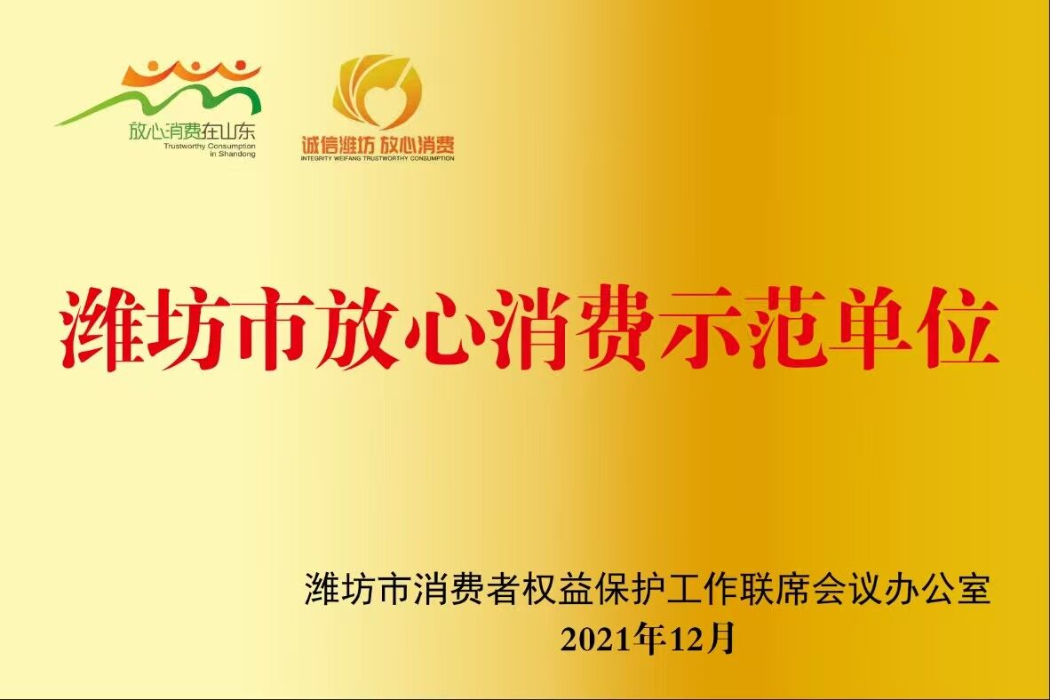 洗衣