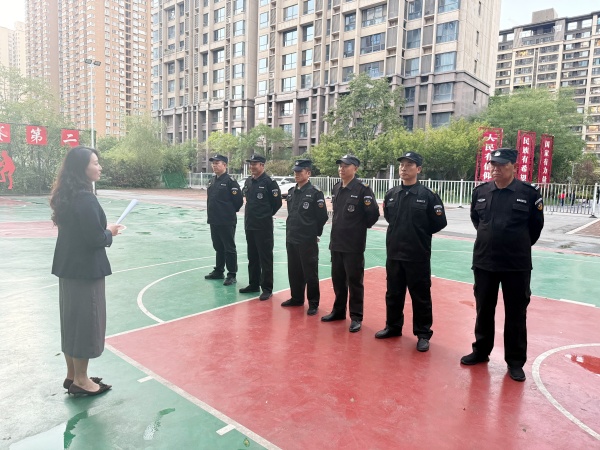 西安保安公司