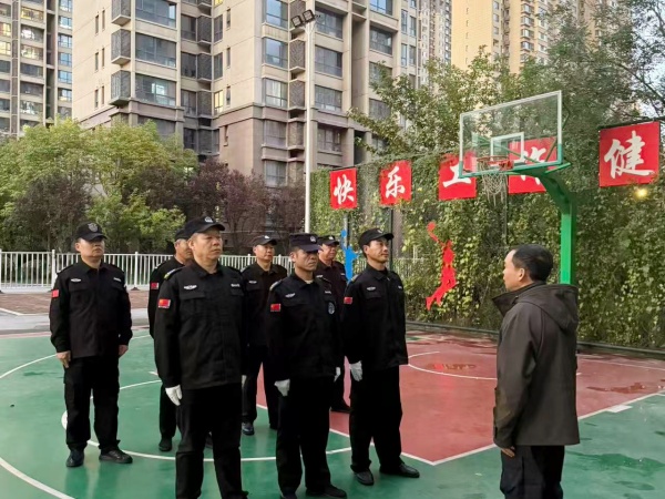 西安保安公司