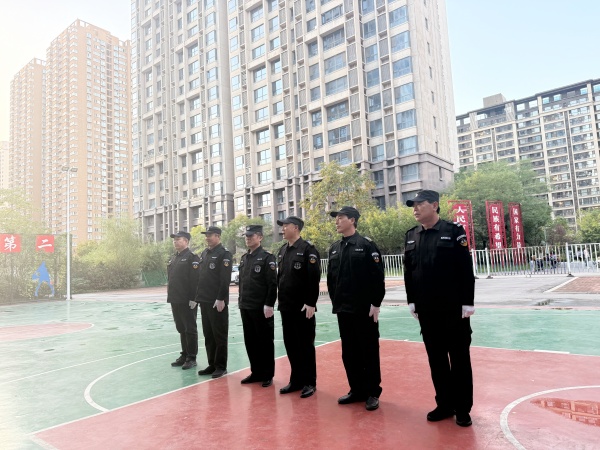 西安保安公司