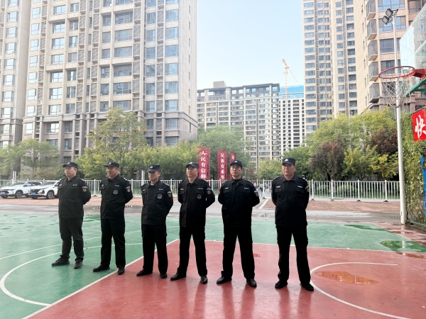 西安保安公司