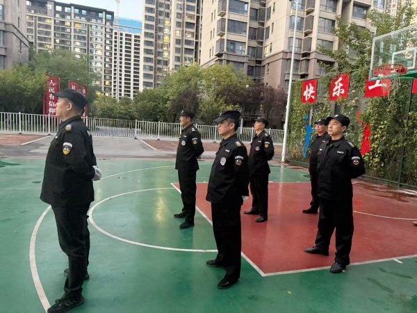 西安保安公司