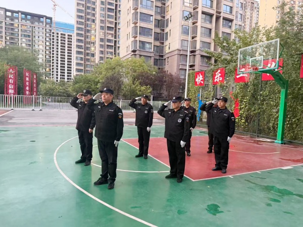 西安保安公司
