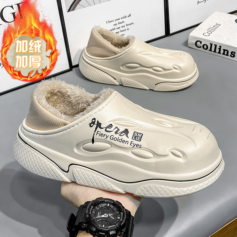 1760064875522300.jpg 雅购特拖鞋