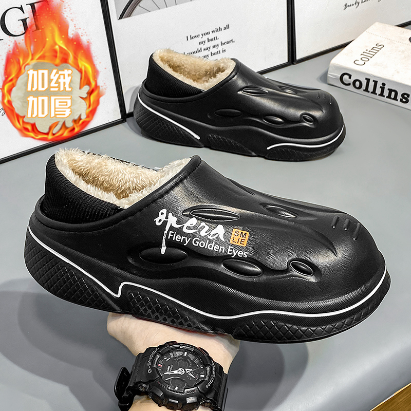 1760064875847506.jpg 雅购特拖鞋