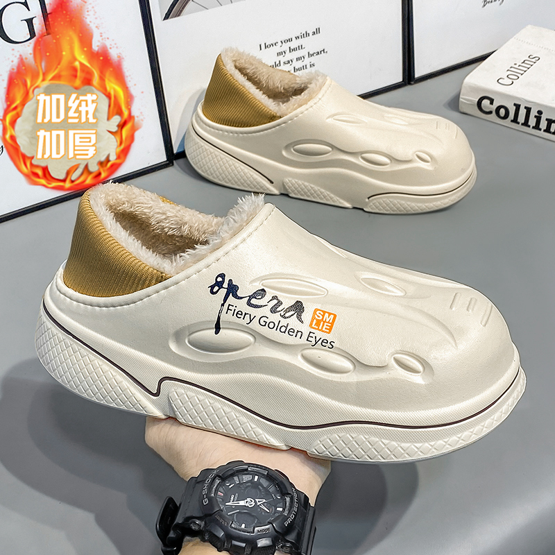 1760064876412900.jpg 雅购特拖鞋