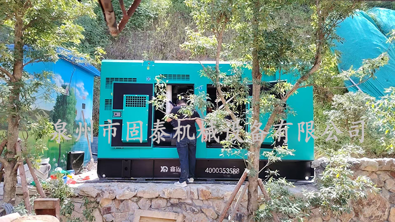 泉州市固泰機械設(shè)備有限公司