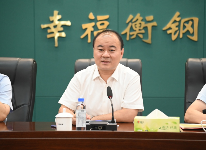 朱健市长带队调研衡钢钢管深加工工业园