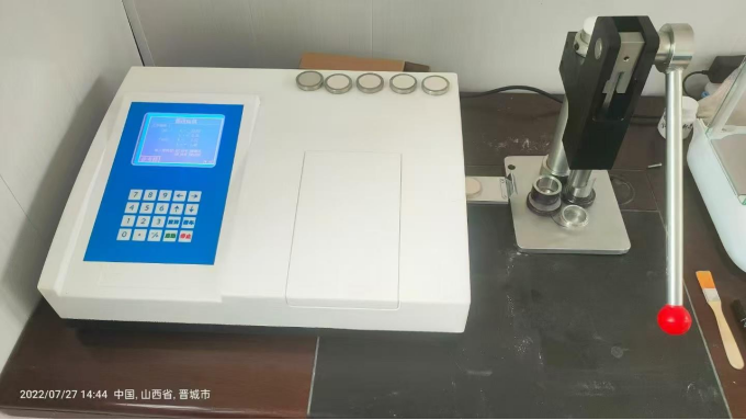 KW6000 X荧光钙铁分析仪