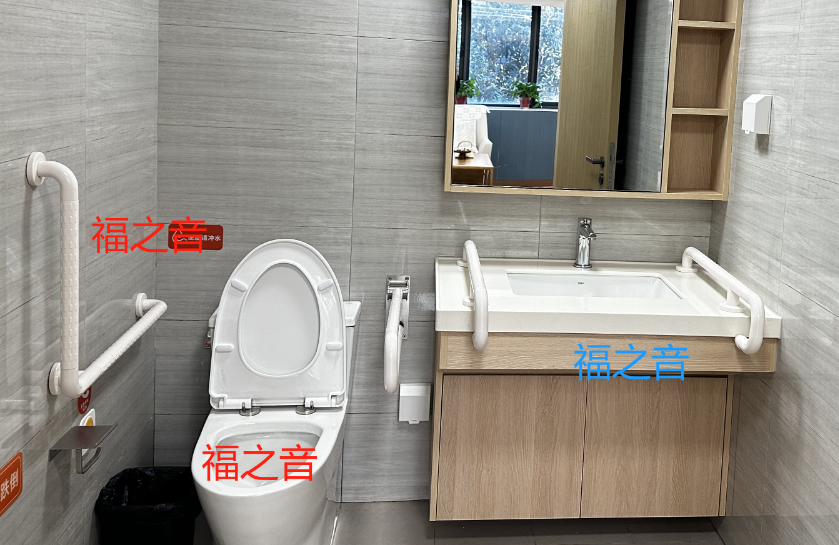 1760085057172346.png 扶手