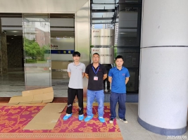 信息公示
