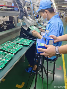 信息公示
