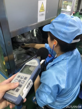 信息公示