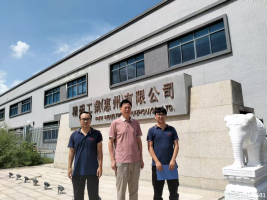 信息公示