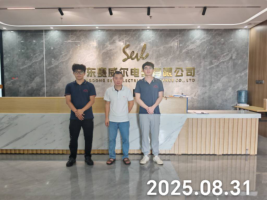 信息公示