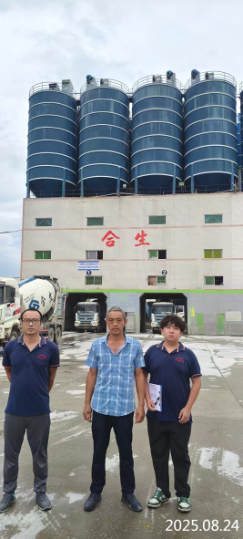 信息公示