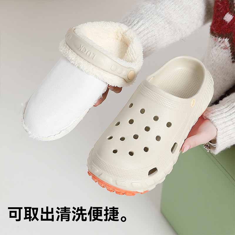 1760088540674558.jpg 雅购特拖鞋