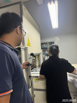 信息公示
