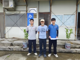 信息公示