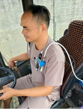 信息公示