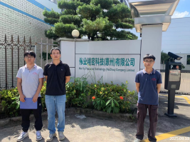 信息公示
