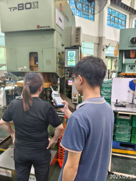 信息公示