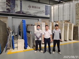 信息公示