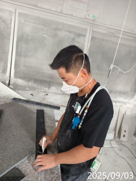 信息公示