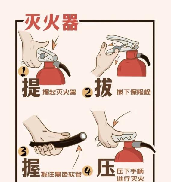 陕西仪革安全技术有限公司