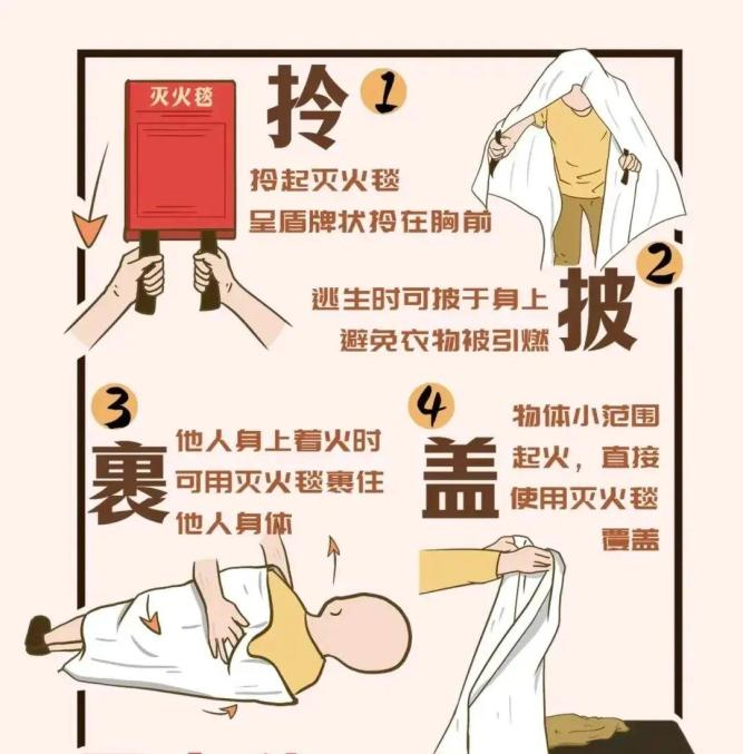 陕西仪革安全技术有限公司