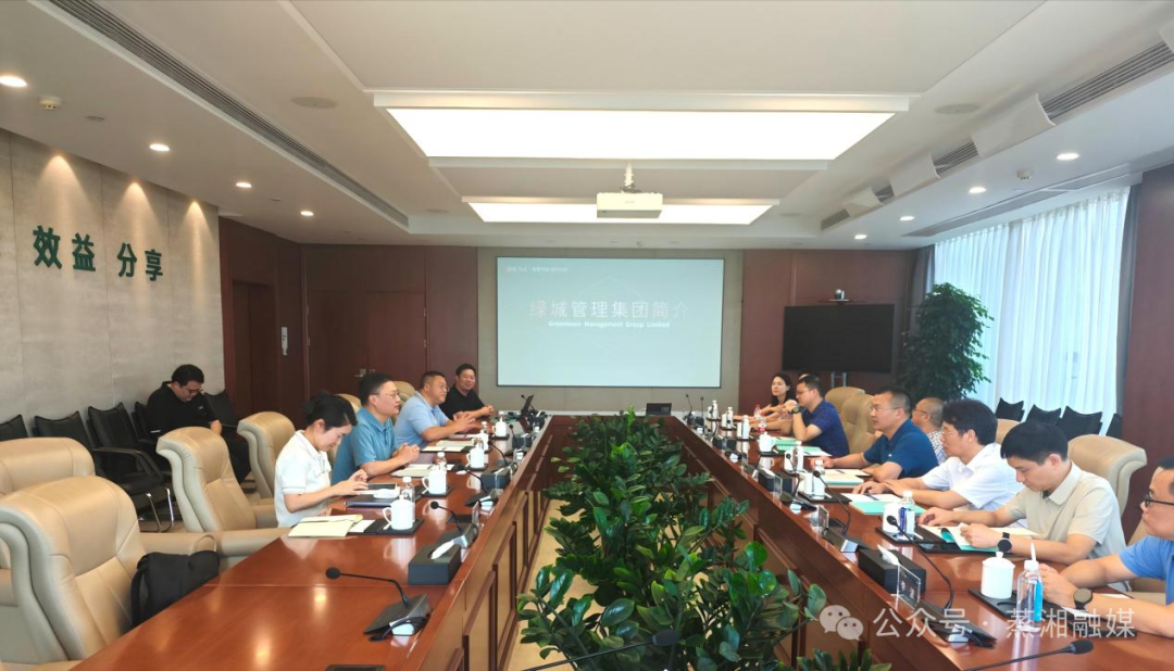 曾梦龙率队赴长三角招商考察
