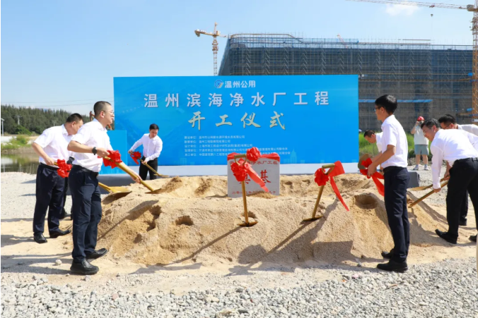 新标杆