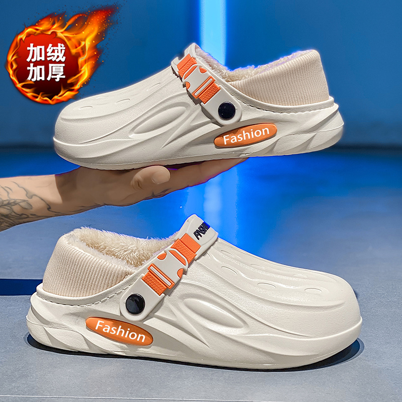 1760152763477286.jpg 雅购特拖鞋