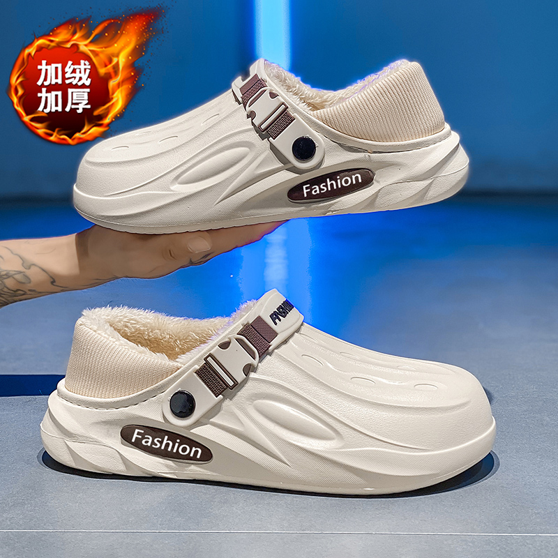 1760152763671438.jpg 雅购特拖鞋