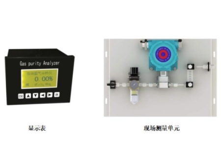 氢气湿度纯度分析仪原理