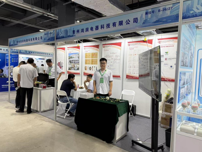 1760154977946674.jpg 2025第五十一届电磁测量技术、标准、产品研讨及展会