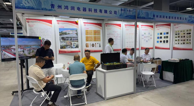 1760154990736980.jpg 2025第五十一届电磁测量技术、标准、产品研讨及展会