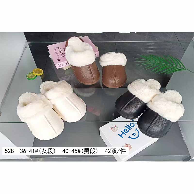 1760169273270757.jpg 雅购特拖鞋