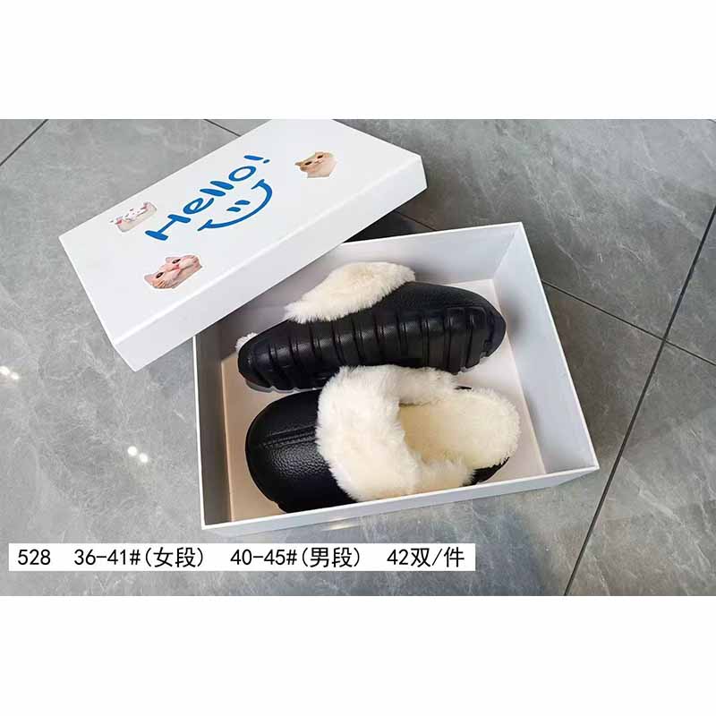 1760169290138290.jpg 雅购特拖鞋