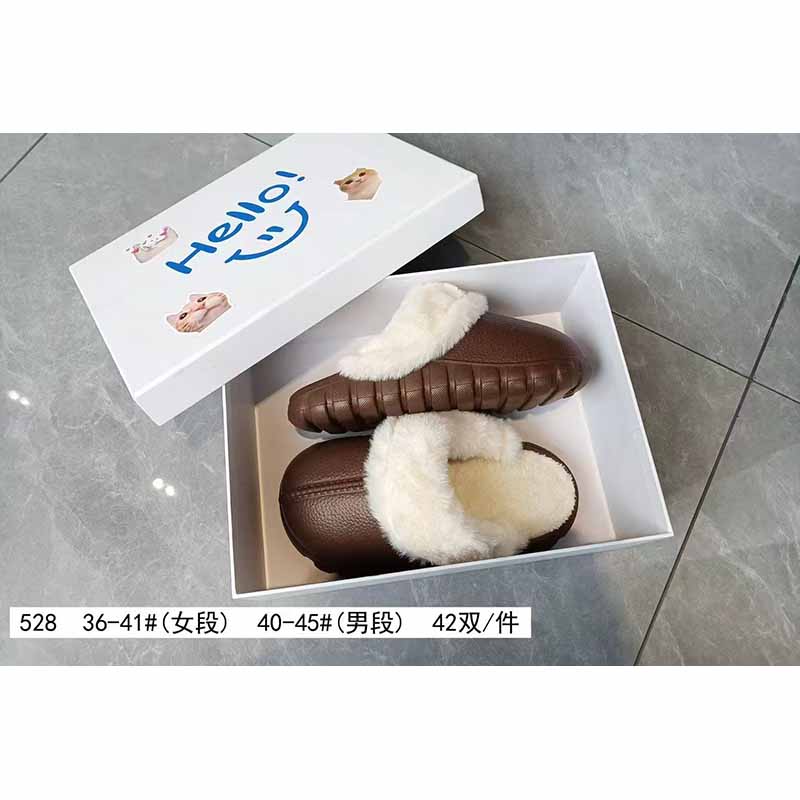 1760169290525711.jpg 雅购特拖鞋