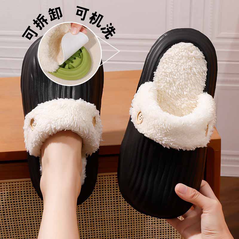 1760173029391097.jpg 雅购特拖鞋